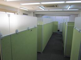 専用席